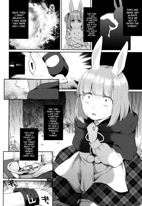 [majoccoid] Rabbit Hole (Yume miru Slave) [English] {NecroManCr}_01