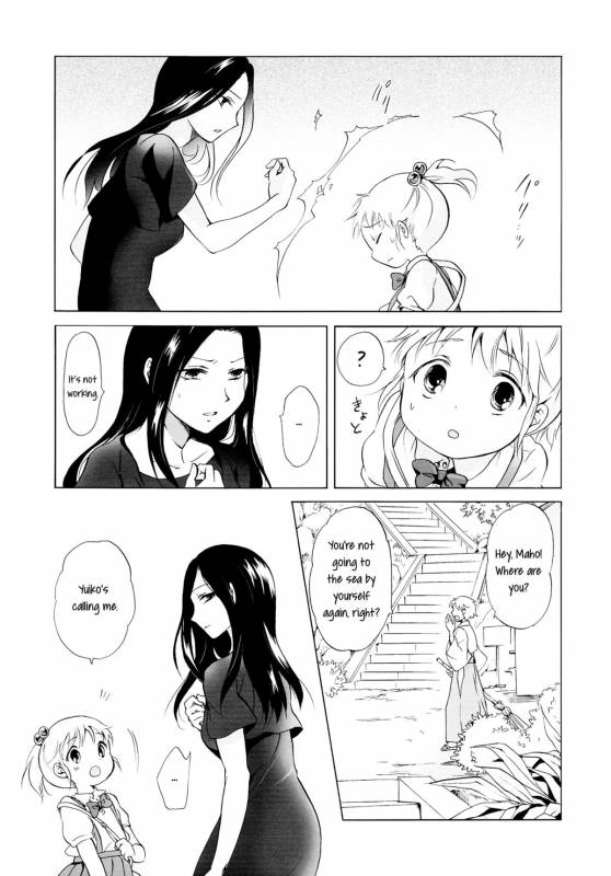 [peachpulsar (Mira)] Aiiro Ningyo  Indigo Mermaids [English] [Yuri-ism] [Digital]_004
