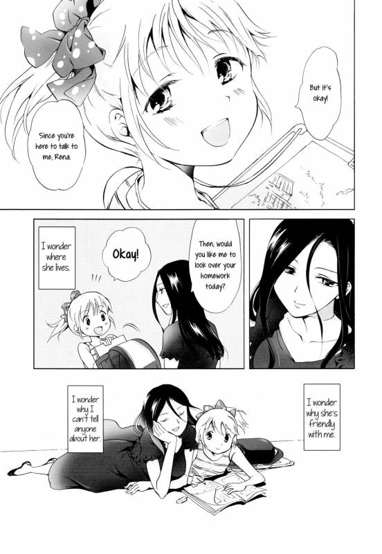 [peachpulsar (Mira)] Aiiro Ningyo  Indigo Mermaids [English] [Yuri-ism] [Digital]_008