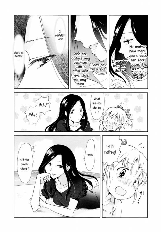 [peachpulsar (Mira)] Aiiro Ningyo  Indigo Mermaids [English] [Yuri-ism] [Digital]_009