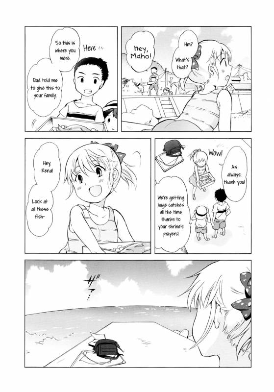 [peachpulsar (Mira)] Aiiro Ningyo  Indigo Mermaids [English] [Yuri-ism] [Digital]_010