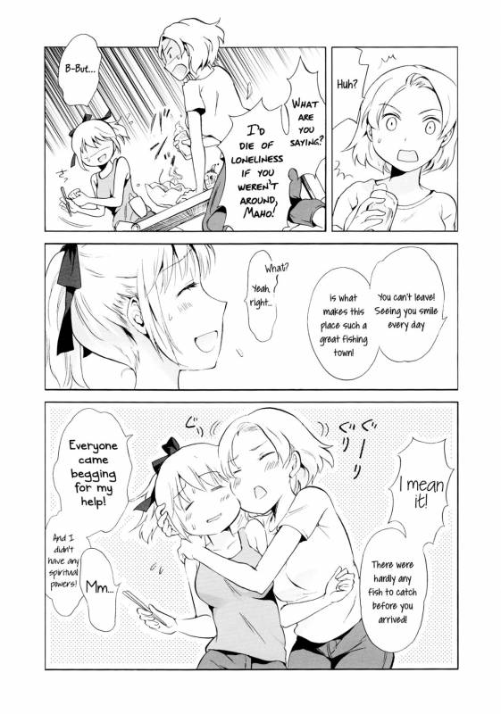 [peachpulsar (Mira)] Aiiro Ningyo  Indigo Mermaids [English] [Yuri-ism] [Digital]_017