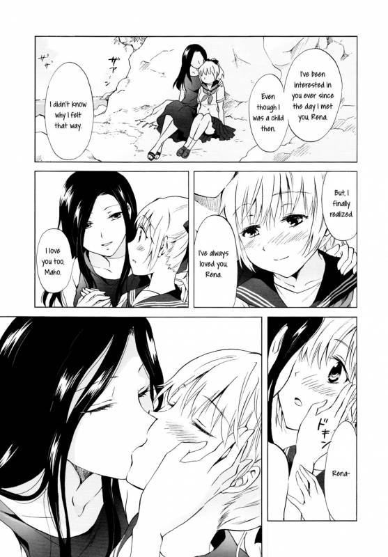 [peachpulsar (Mira)] Aiiro Ningyo  Indigo Mermaids [English] [Yuri-ism] [Digital]_028