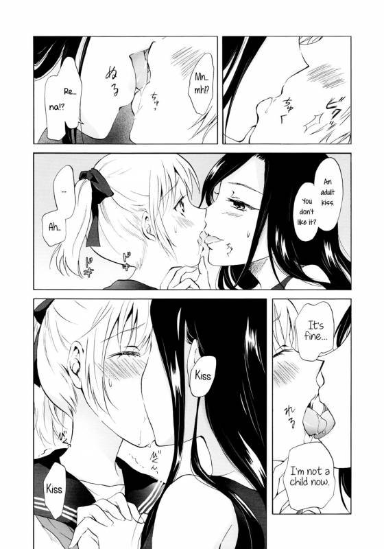 [peachpulsar (Mira)] Aiiro Ningyo  Indigo Mermaids [English] [Yuri-ism] [Digital]_029