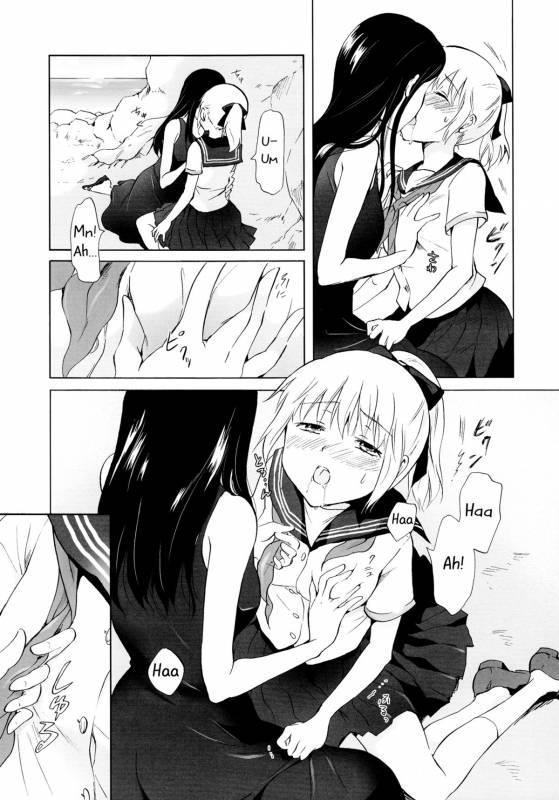 [peachpulsar (Mira)] Aiiro Ningyo  Indigo Mermaids [English] [Yuri-ism] [Digital]_030