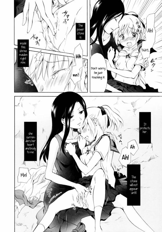 [peachpulsar (Mira)] Aiiro Ningyo  Indigo Mermaids [English] [Yuri-ism] [Digital]_033