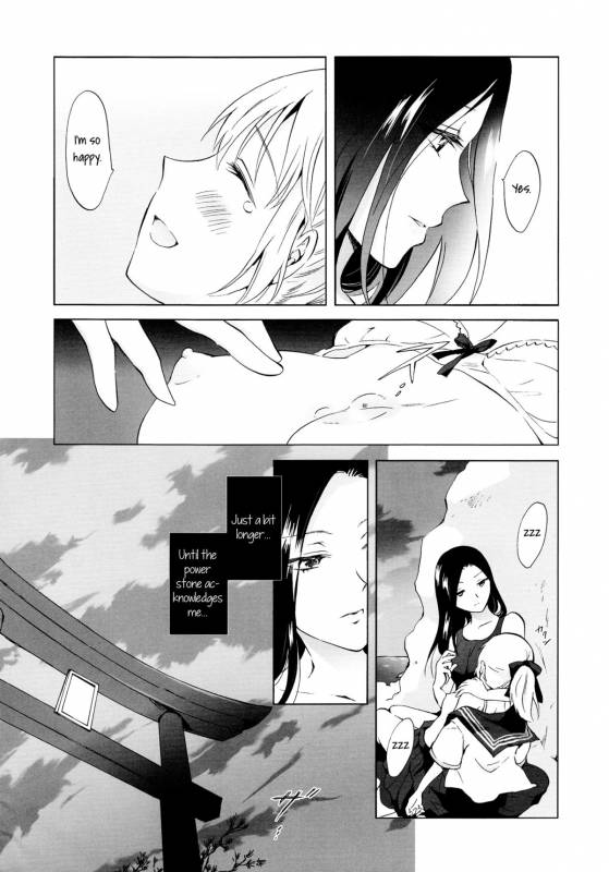 [peachpulsar (Mira)] Aiiro Ningyo  Indigo Mermaids [English] [Yuri-ism] [Digital]_037