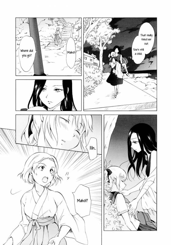 [peachpulsar (Mira)] Aiiro Ningyo  Indigo Mermaids [English] [Yuri-ism] [Digital]_038