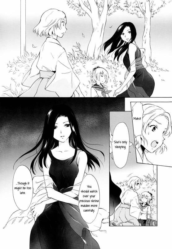 [peachpulsar (Mira)] Aiiro Ningyo  Indigo Mermaids [English] [Yuri-ism] [Digital]_039