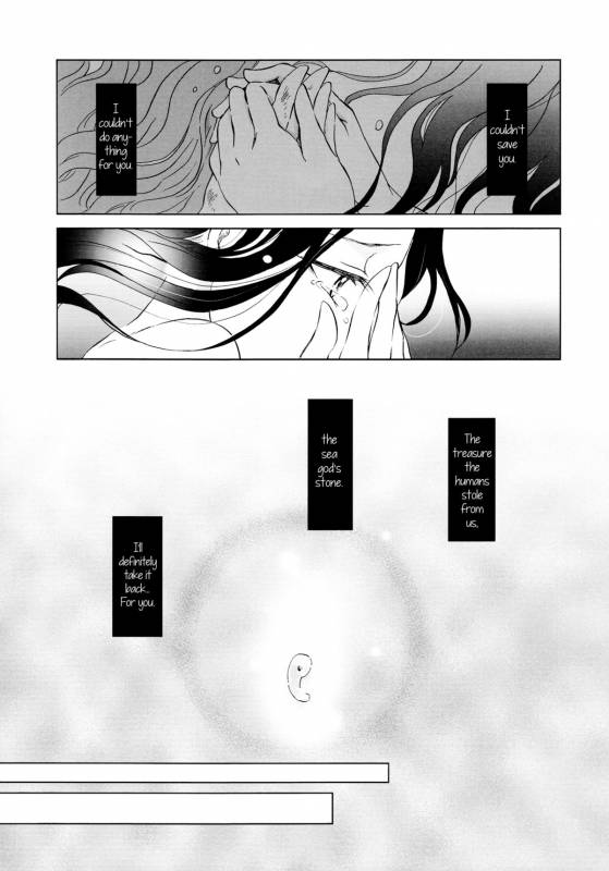 [peachpulsar (Mira)] Aiiro Ningyo  Indigo Mermaids [English] [Yuri-ism] [Digital]_042