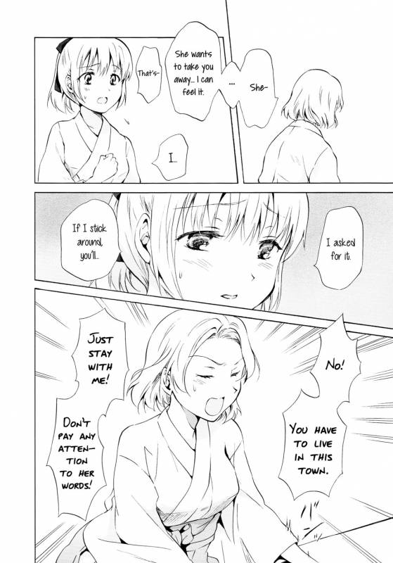 [peachpulsar (Mira)] Aiiro Ningyo  Indigo Mermaids [English] [Yuri-ism] [Digital]_045