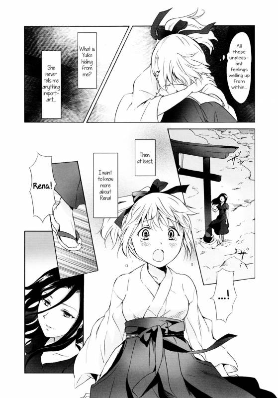 [peachpulsar (Mira)] Aiiro Ningyo  Indigo Mermaids [English] [Yuri-ism] [Digital]_050