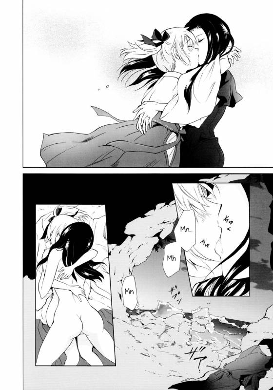 [peachpulsar (Mira)] Aiiro Ningyo  Indigo Mermaids [English] [Yuri-ism] [Digital]_051