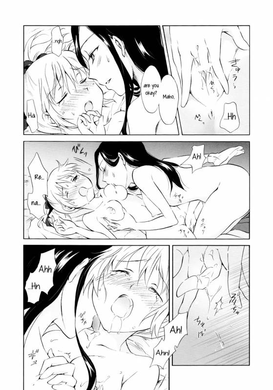 [peachpulsar (Mira)] Aiiro Ningyo  Indigo Mermaids [English] [Yuri-ism] [Digital]_053