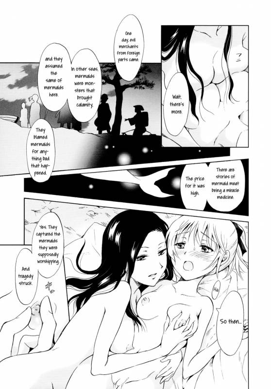 [peachpulsar (Mira)] Aiiro Ningyo  Indigo Mermaids [English] [Yuri-ism] [Digital]_056