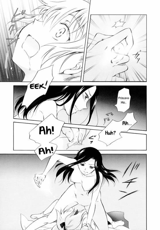 [peachpulsar (Mira)] Aiiro Ningyo  Indigo Mermaids [English] [Yuri-ism] [Digital]_060