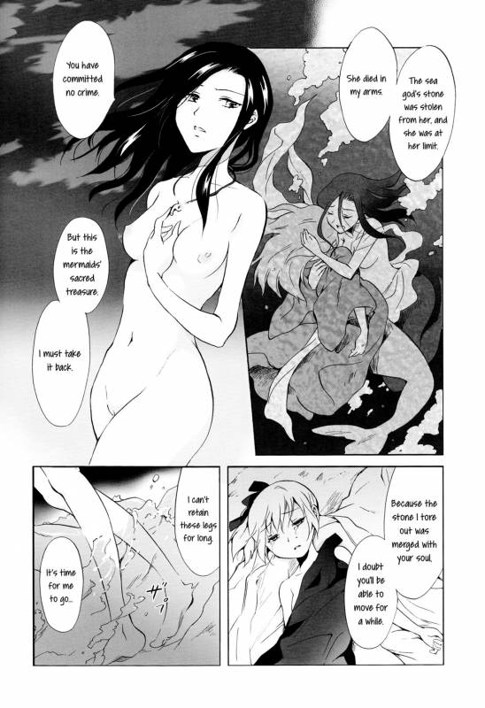 [peachpulsar (Mira)] Aiiro Ningyo  Indigo Mermaids [English] [Yuri-ism] [Digital]_063
