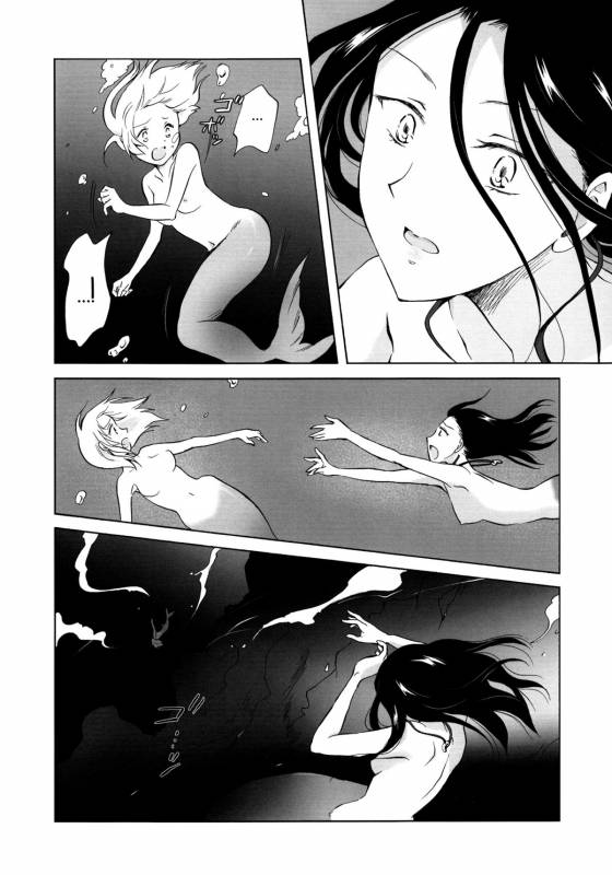 [peachpulsar (Mira)] Aiiro Ningyo  Indigo Mermaids [English] [Yuri-ism] [Digital]_069