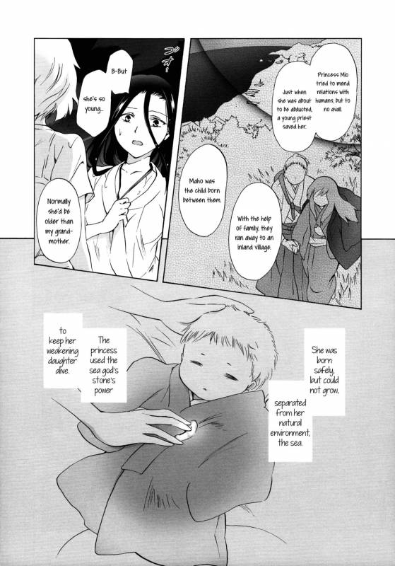 [peachpulsar (Mira)] Aiiro Ningyo  Indigo Mermaids [English] [Yuri-ism] [Digital]_075