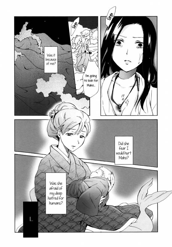 [peachpulsar (Mira)] Aiiro Ningyo  Indigo Mermaids [English] [Yuri-ism] [Digital]_079