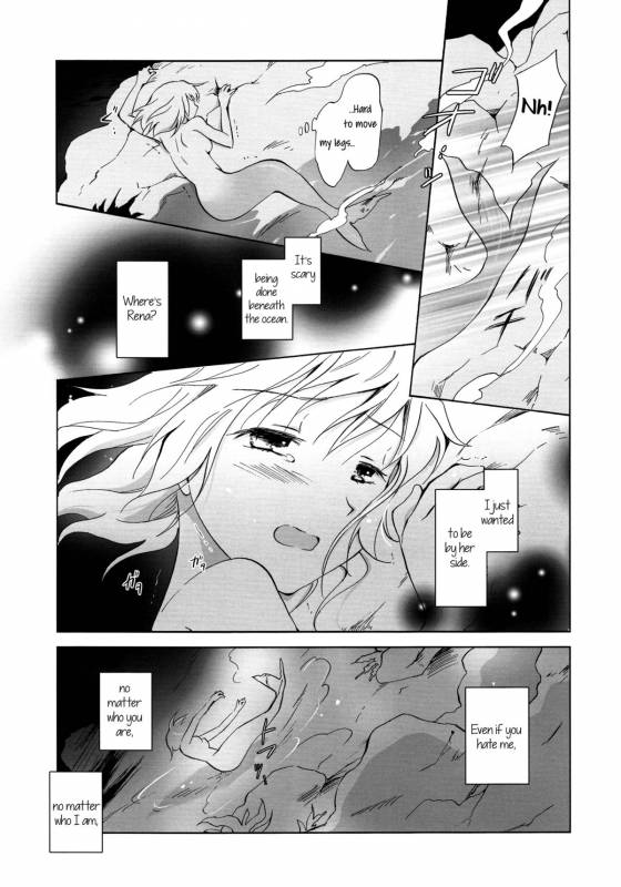 [peachpulsar (Mira)] Aiiro Ningyo  Indigo Mermaids [English] [Yuri-ism] [Digital]_082