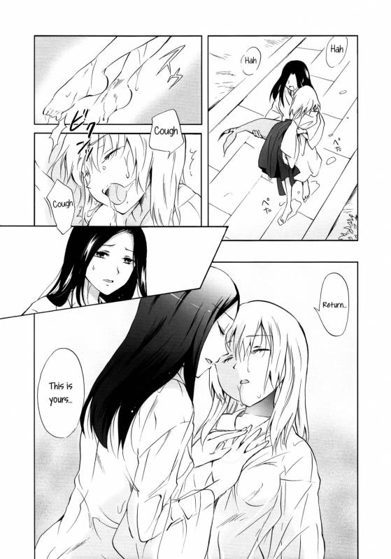 [peachpulsar (Mira)] Aiiro Ningyo  Indigo Mermaids [English] [Yuri-ism] [Digital]_084