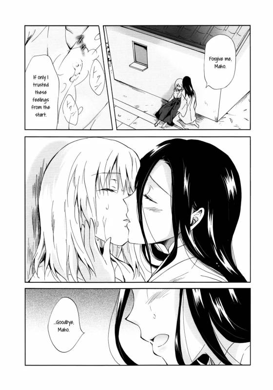 [peachpulsar (Mira)] Aiiro Ningyo  Indigo Mermaids [English] [Yuri-ism] [Digital]_085
