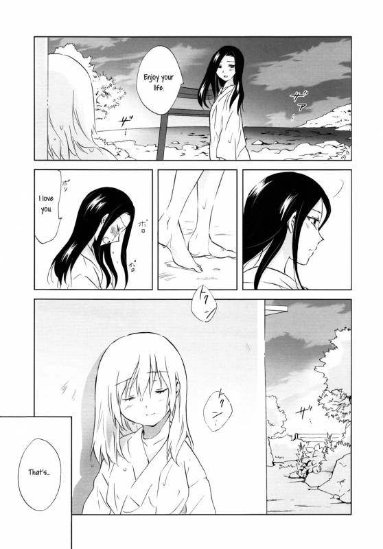 [peachpulsar (Mira)] Aiiro Ningyo  Indigo Mermaids [English] [Yuri-ism] [Digital]_086