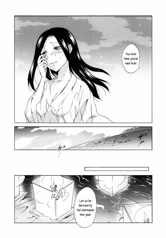 [peachpulsar (Mira)] Aiiro Ningyo  Indigo Mermaids [English] [Yuri-ism] [Digital]_087