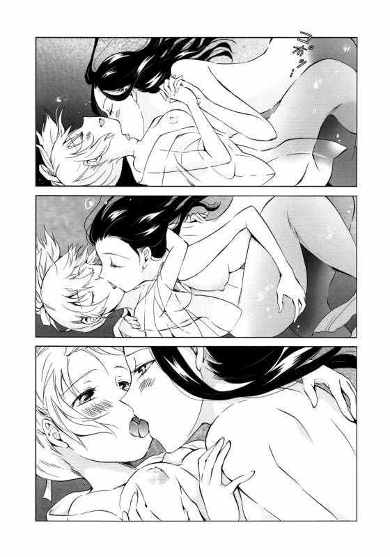 [peachpulsar (Mira)] Aiiro Ningyo  Indigo Mermaids [English] [Yuri-ism] [Digital]_095