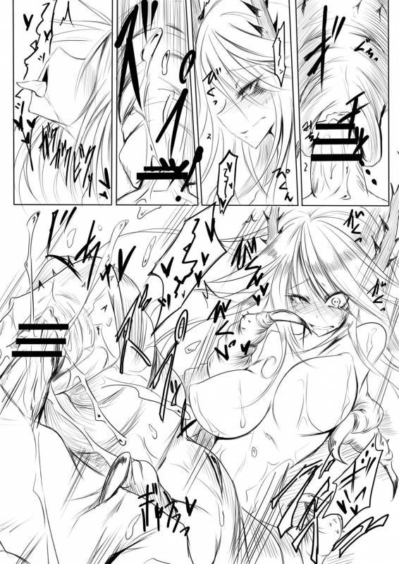 [産業廃棄物 (眼魔礼)] 妄嬢蟲 [DL版]_14