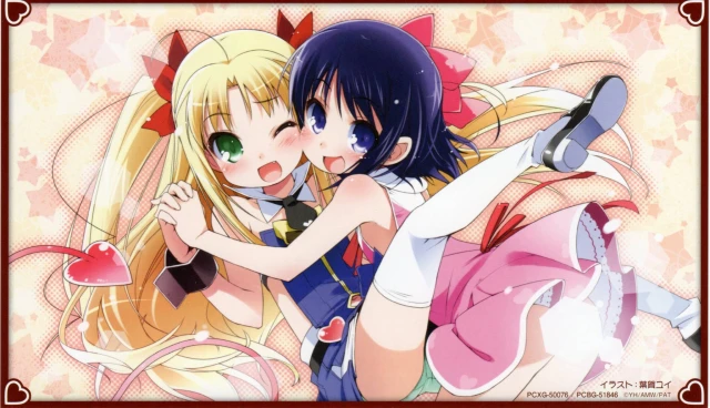 astarotte ygvar+touhara asuha