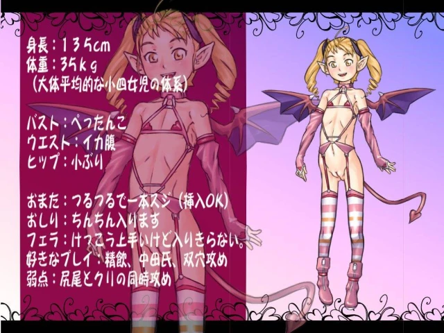 Unknown