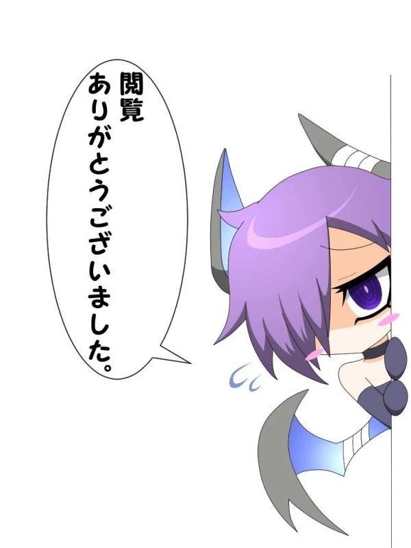 reimi (mon-musu quest!)