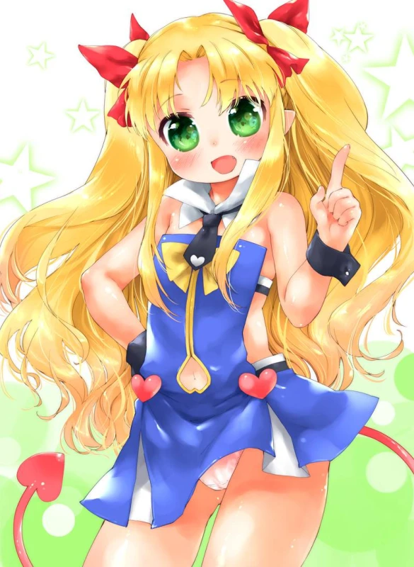 astarotte ygvar