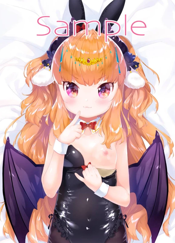 Unknown