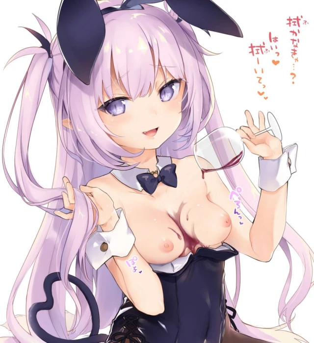 Unknown