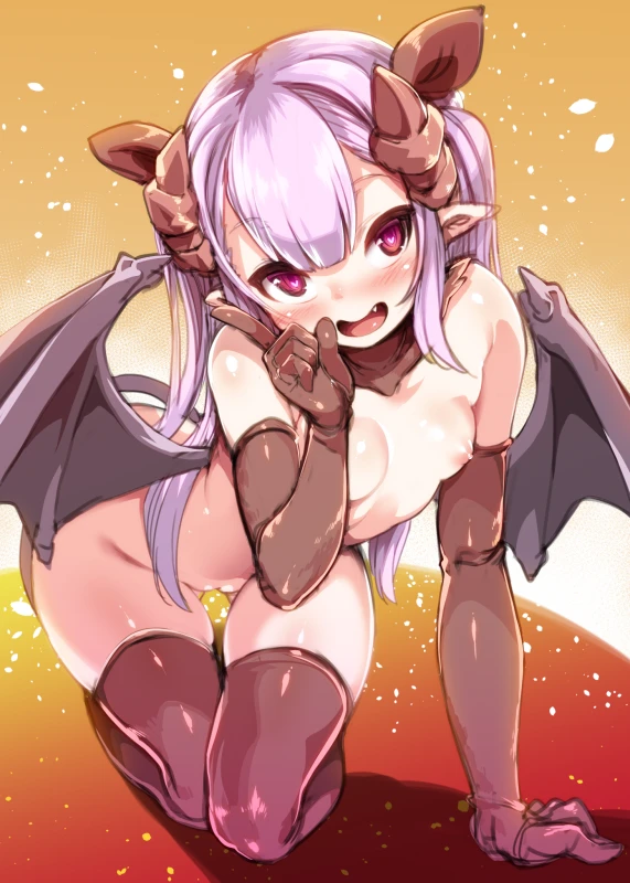 betoko