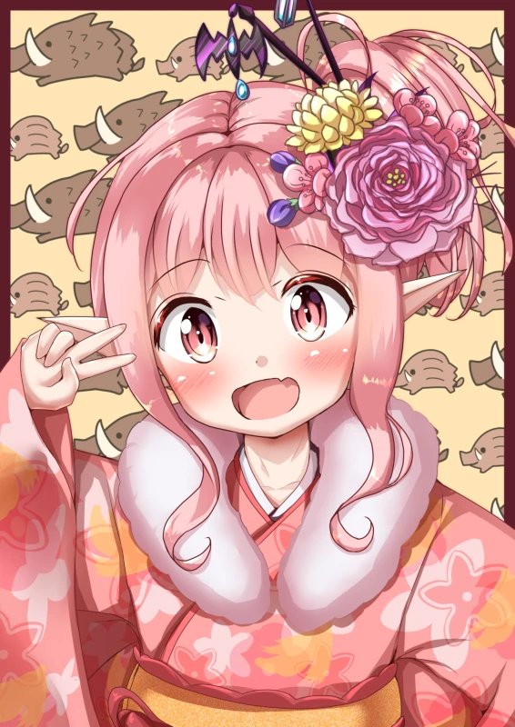 Unknown