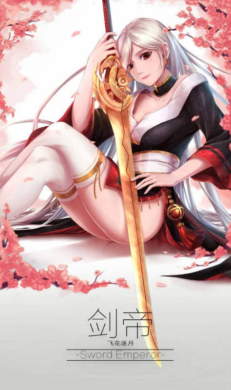 female slayer (dungeon and fighter)+vagabond (dungeon and fighter)