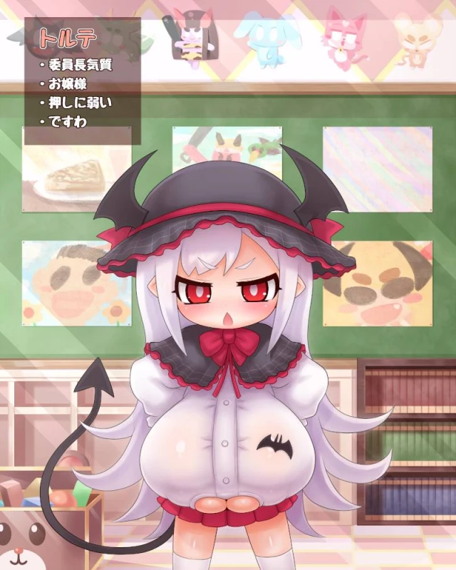 Unknown