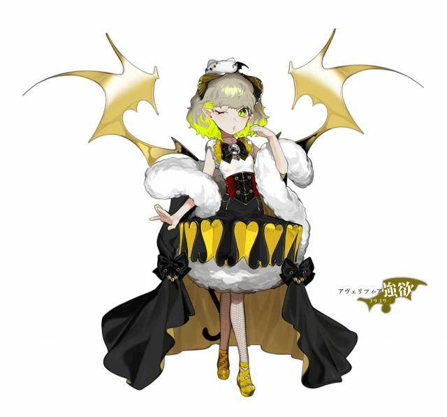 Unknown