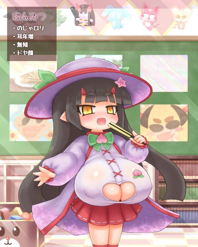 Unknown