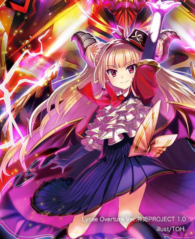 diabolos (kamihime)