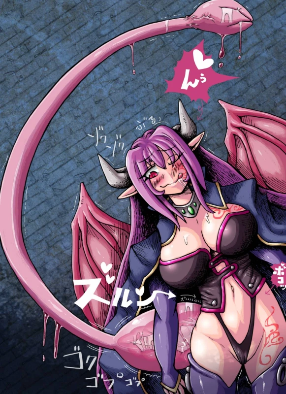 alma elma+luka (mon-musu quest!)