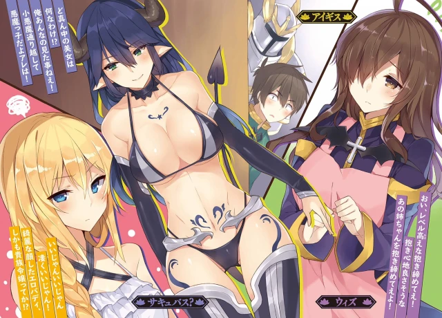 darkness (konosuba)+satou kazuma+wiz (konosuba)