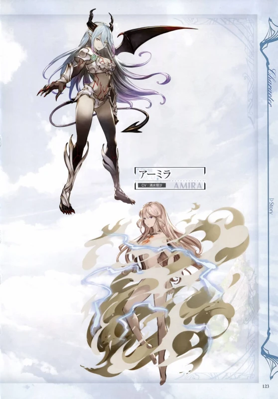 amira (granblue fantasy)+amira (shingeki no bahamut)
