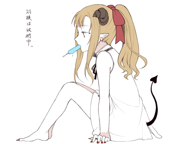 Unknown