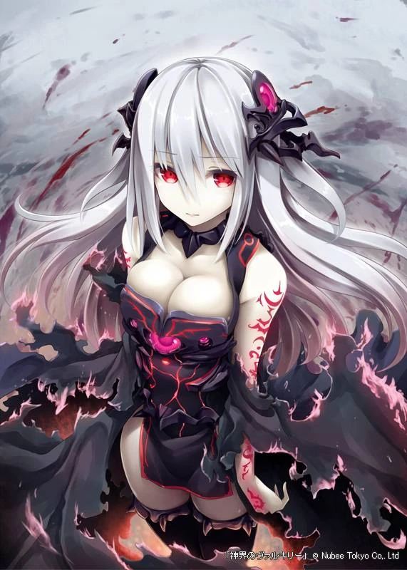 Unknown