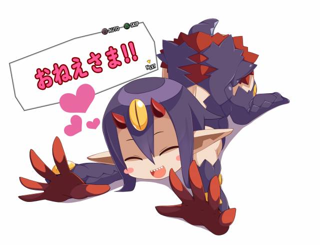 desco (disgaea)